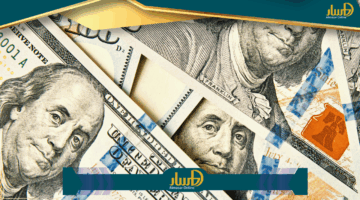 «أسعار الدولار» الآن.. استقرار سعر الدولار في البنوك المصرية اليوم الجمعة